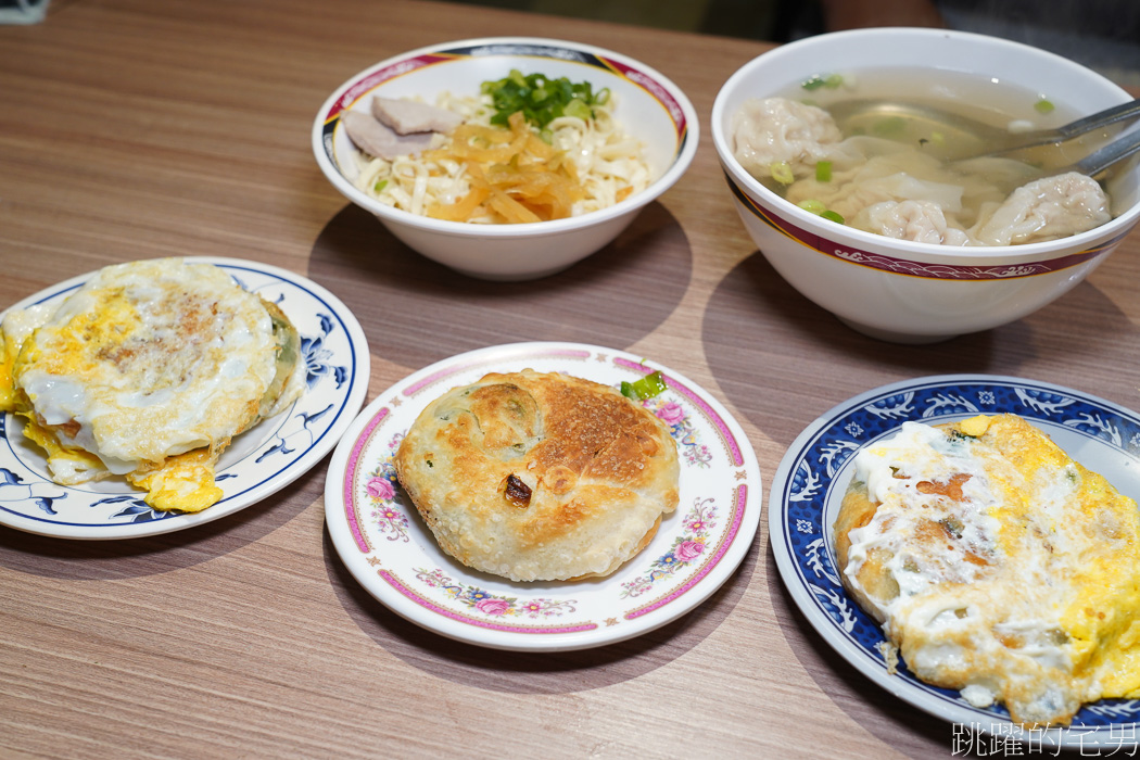 即時熱門文章：[基隆早餐]東家館蔥仔餅大餛飩-基隆蔥油餅不一樣，東家館菜單