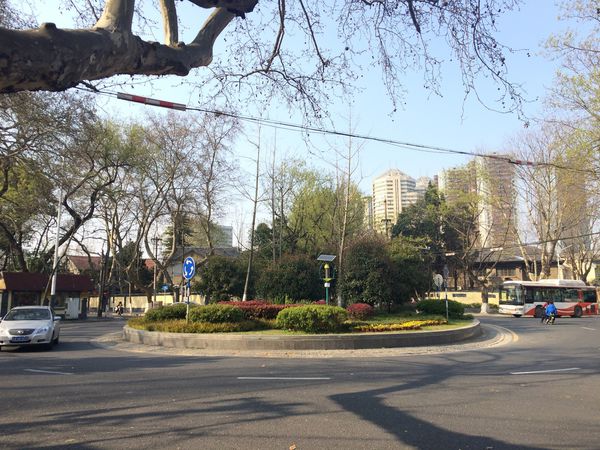 【南京旅行】民國建築群 – 頤和路公館、先鋒書店 @嘿!部落!
