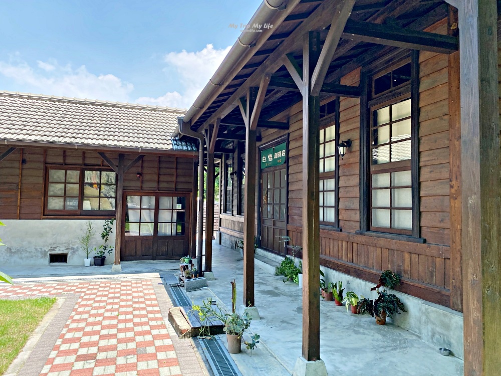 《美食紀錄》台南南區 – 鹽埕出張所「白雪珈琲店」日式建築咖啡廳 @嘿!部落!
