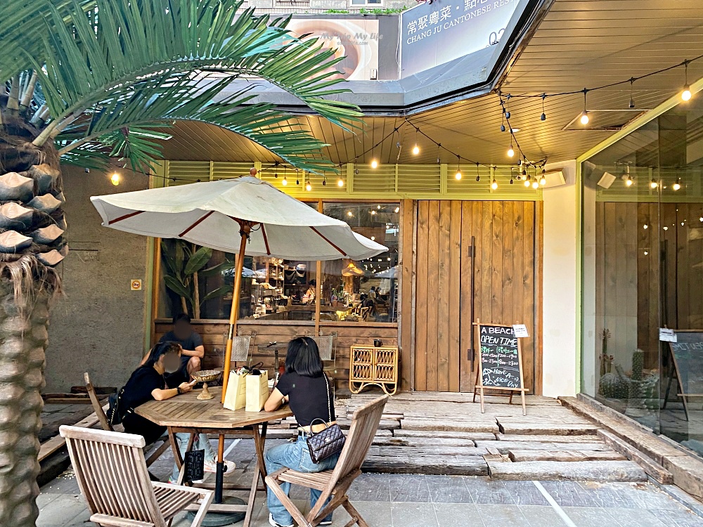 即時熱門文章：《美食紀錄》台北信義區-「海灘叢林 A Beach」東南亞渡假風酒吧餐廳