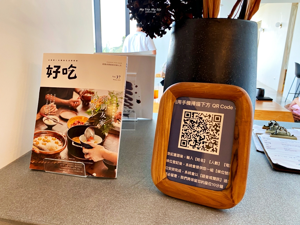 即時熱門文章：《美食紀錄》宜蘭頭城-「滿山望海」網美咖啡廳，遠觀龜山島