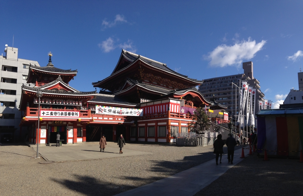 【日本旅行】名古屋 – 大須觀音商店街美食「巴西烤雞」、「小倉吐司」，外加風來坊「手羽先」 @嘿!部落!