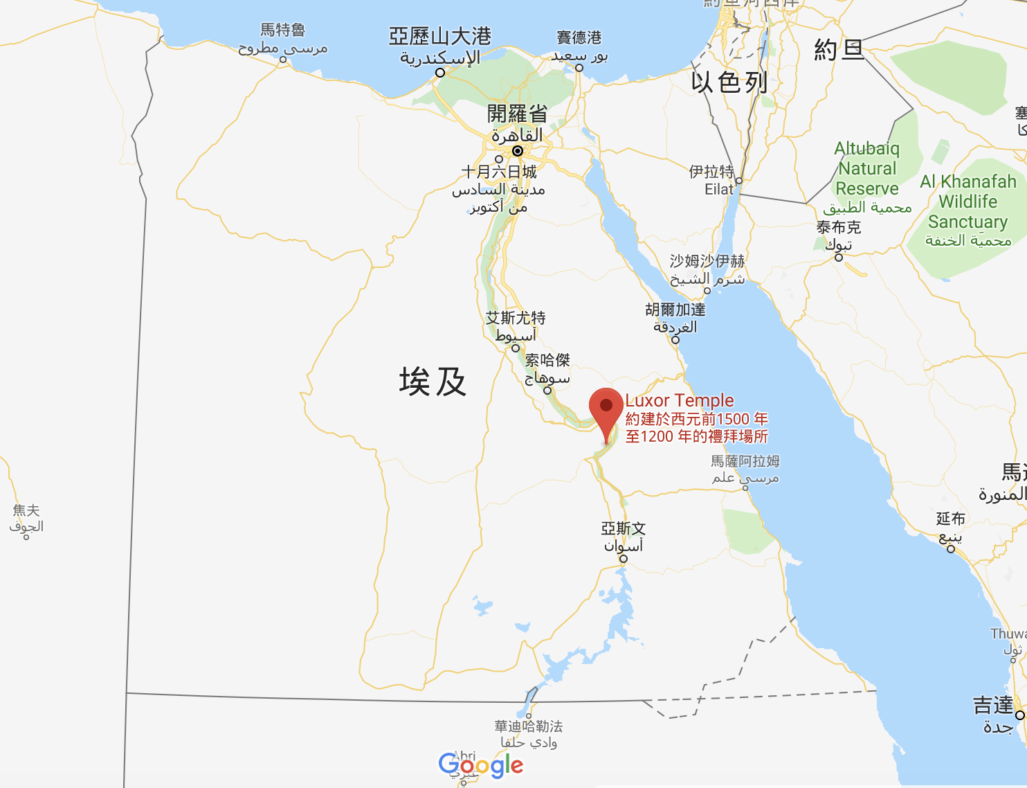 埃及旅遊｜路克索神廟Luxor Temple @嘿!部落!