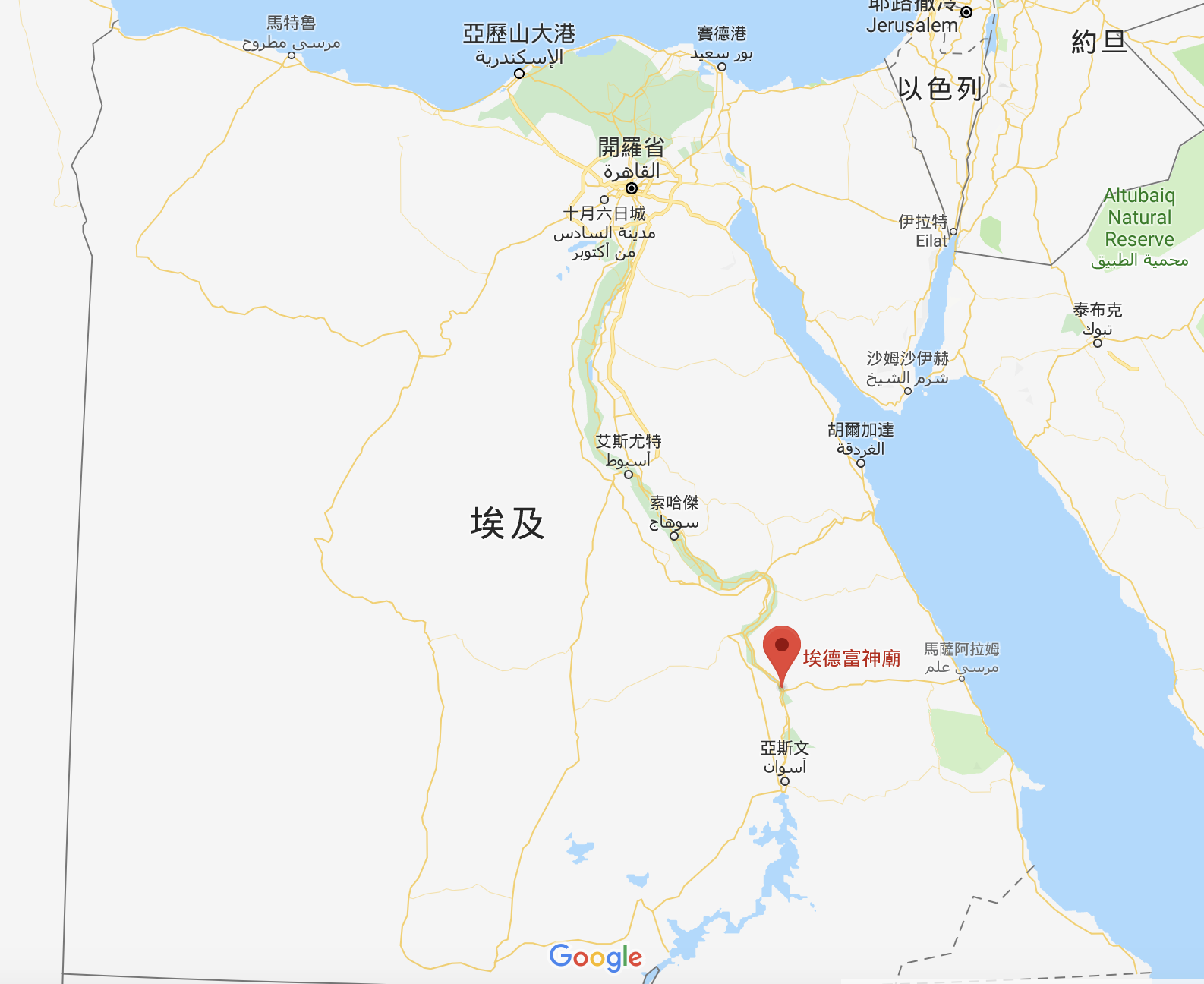 埃及旅遊｜埃德富神廟 Temple of Edfu（托勒密王朝） @嘿!部落!