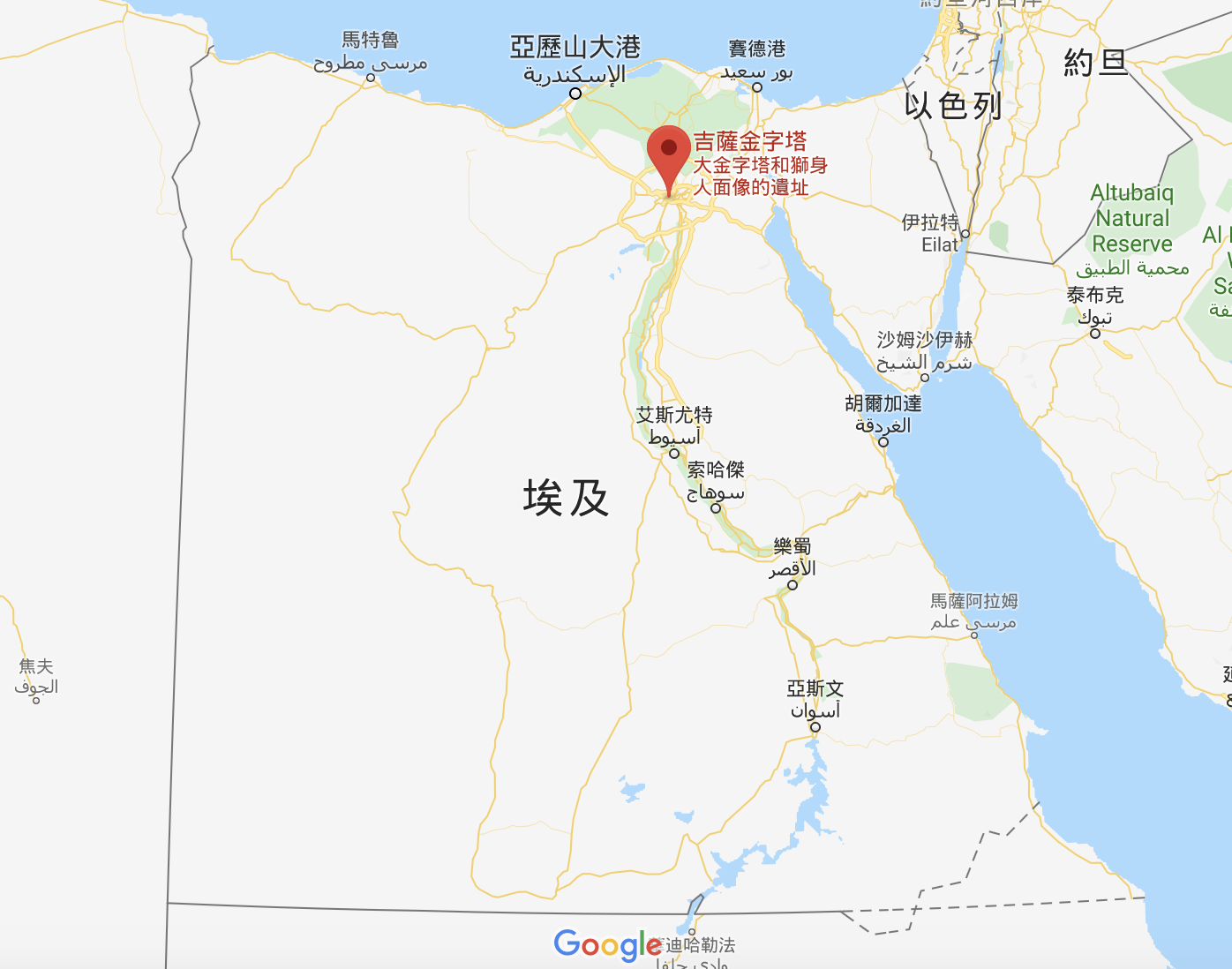 埃及旅遊｜開羅『吉薩金字塔群』及人面獅身像 @嘿!部落!
