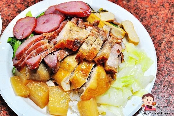 桃園平鎮美食-和記燒臘店-排隊高人氣店家，脆皮燒肉超好吃/平南國中/南勢美食/全聯/黃昏市場/老店/便當/隱藏版/脆皮燒肉/五寶飯/排隊/平價 @嘿!部落!