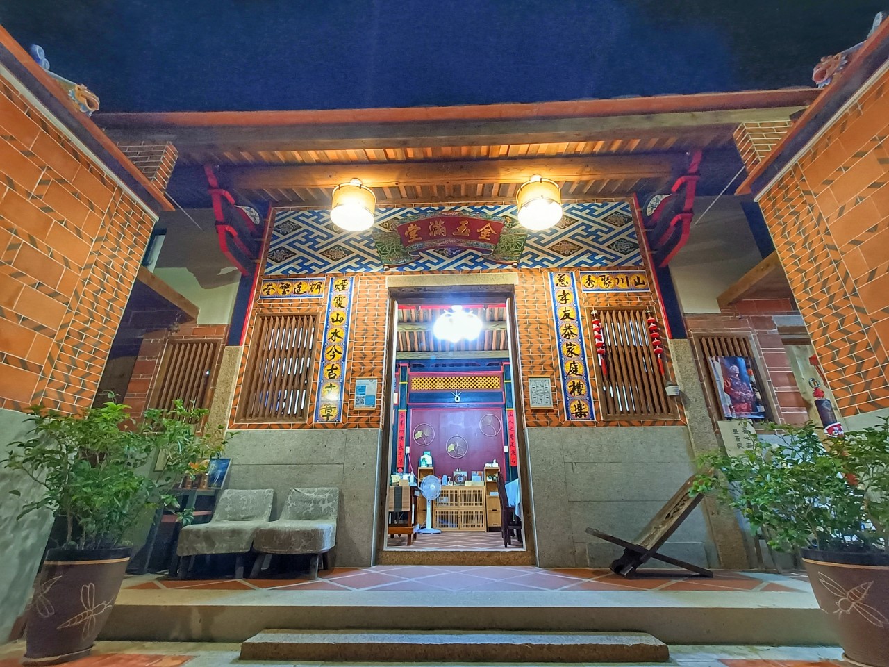 金門民宿-甌沙遂民宿二館-來金門就要住的閩式古宅，離機場實在有夠近的啦 @嘿!部落!