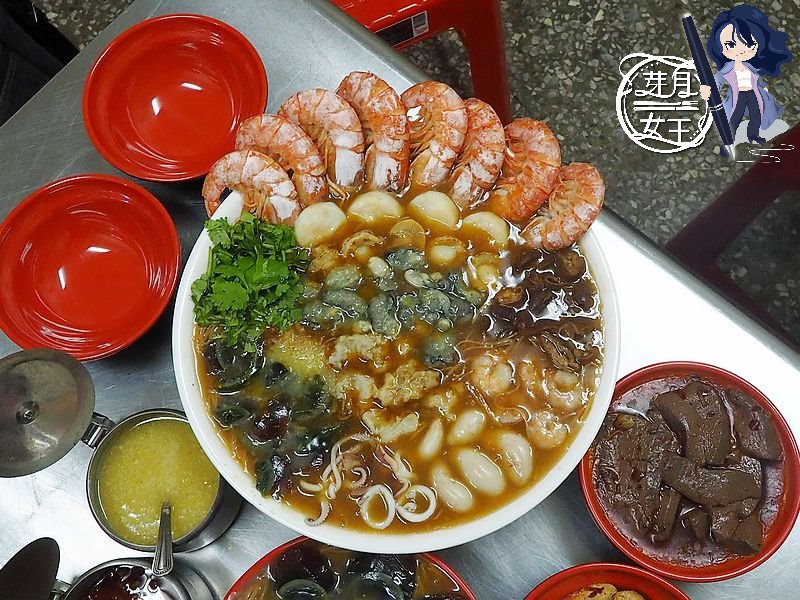 桃園區美食-珍好品鮮蚵大腸麵線-超浮誇痛風海陸麵線在桃園，只有更狂沒有最狂 @嘿!部落!