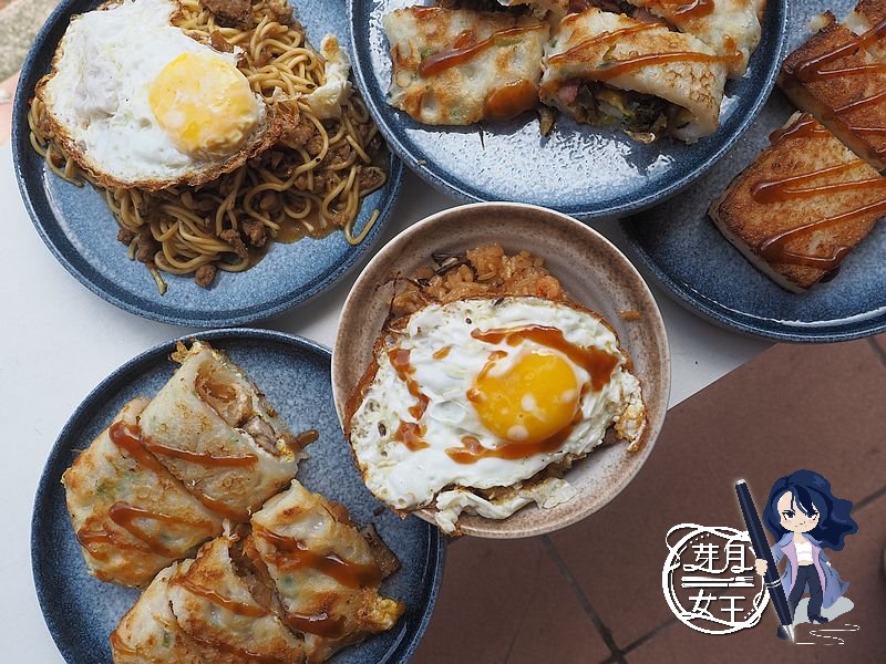 桃園中壢美食-丸強油飯.粉漿蛋餅-這家粉漿蛋餅真的好好吃，蘿蔔糕.MAMA麵都很有特色  （邀約） @嘿!部落!
