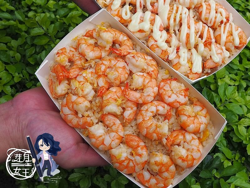 桃園平鎮美食-橙-私廚料理-滿滿蝦蝦看了心情爽，這真的蝦爆了！！ @嘿!部落!