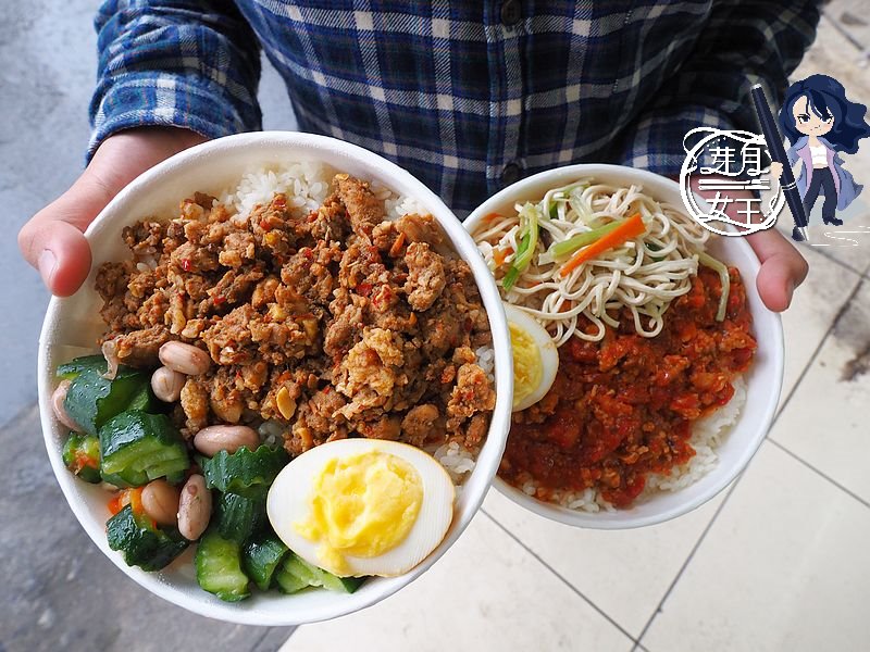 桃園龍潭美食-珠仔仔餐飲-菜市場老店轉新店面，蕃茄肉燥是孩子們的心頭愛 @嘿!部落!