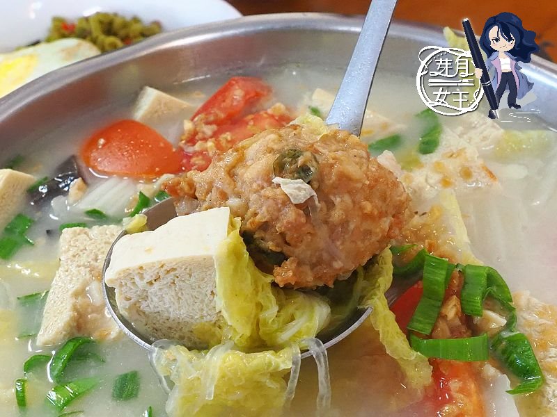 桃園龍潭美食-眷村好味道（王爸爸私房料理)-只做眷村裡回憶中溫暖的味道，眷村味再現 @嘿!部落!