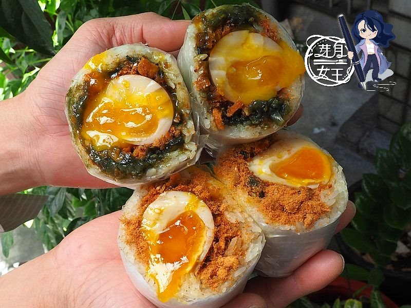 新北板橋美食-弘記豆漿板橋店-府中站早餐的另一項選擇，混蛋飯糰我好愛，IG風正流行