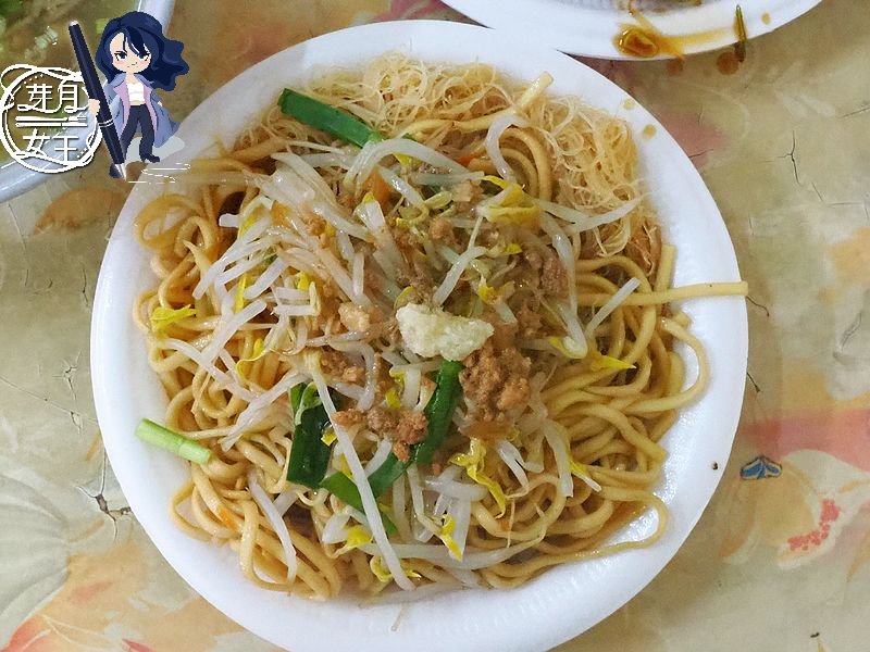 桃園平鎮美食-山仔頂菜市場無名炒麵-又是40年隱藏版炒麵，肉羹湯好喝呢 @嘿!部落!
