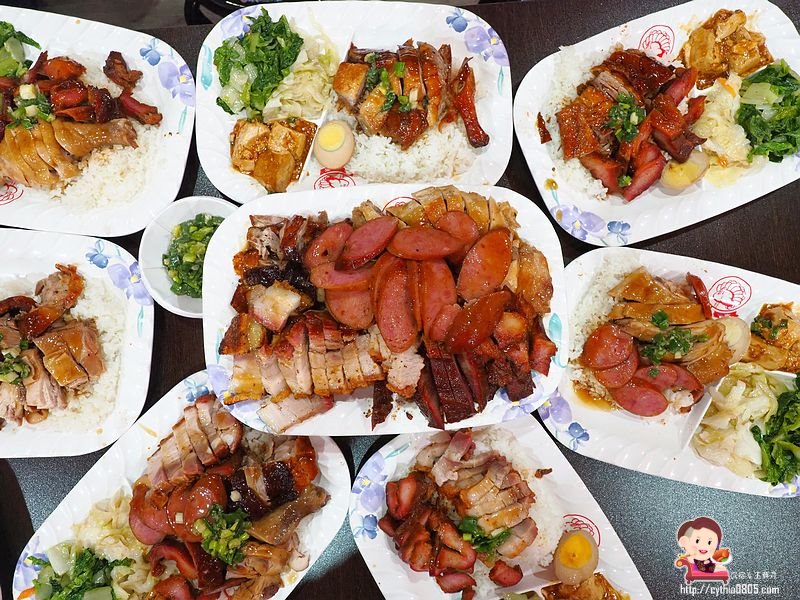 桃園中壢美食-廣仔燒臘快餐-正宗香港快餐在內壢，超大份便當只要80元!!! @嘿!部落!