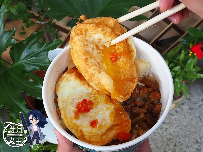 桃園平鎮美食-限量空廚早午餐-小巷子裡面隱藏版的秒殺炸蛋魯肉飯，奶油糖粒吐司也夭壽好吃
