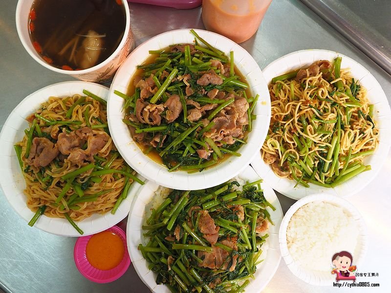 桃園中壢美食-過嶺沙茶羊肉-清燉羊小排肉質好，沙茶醬是靈魂  (邀約) @嘿!部落!