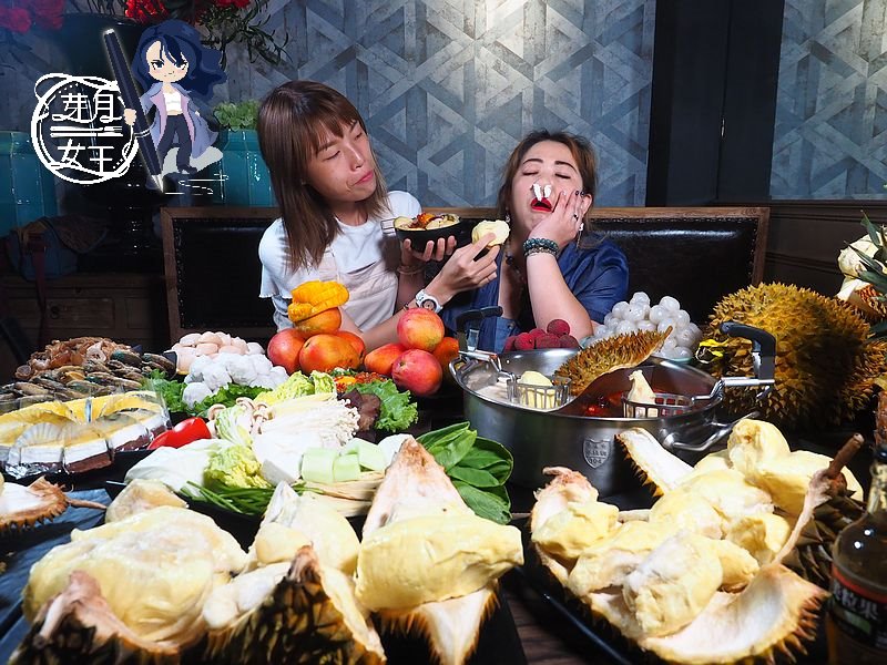 桃園龜山美食-巴適經典麻辣鍋林口店-我討厭的榴槤居然還做成吃到飽火鍋，老板你要讓我崩潰多久  （邀約） @嘿!部落!