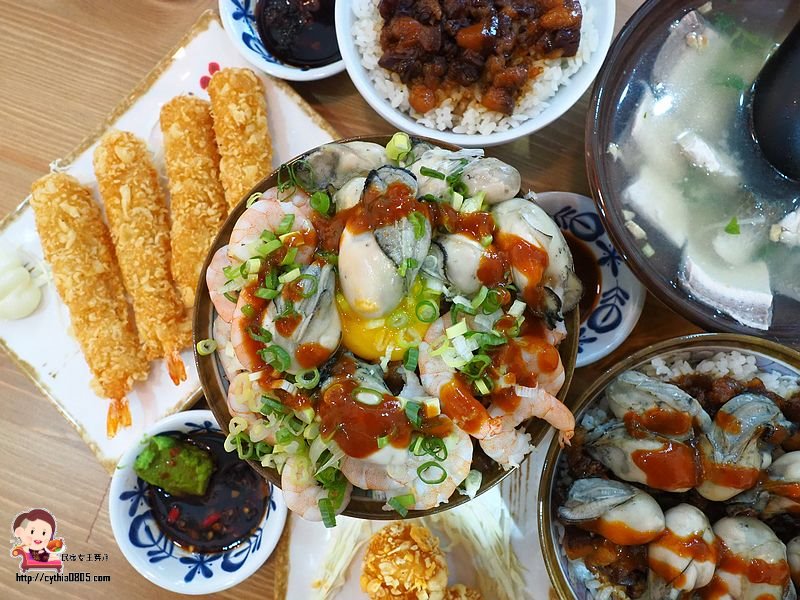 桃園龜山美食-梅菊手作魯肉飯-超浮誇痛風魯肉飯，生蠔白蝦通通都上來啦!!! @嘿!部落!