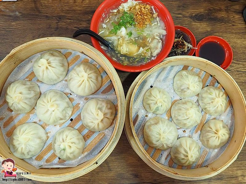 桃園中壢美食-幸福的手工湯包-躲在巷子裡面的湯包店，手工現包湯汁爆多 @嘿!部落!
