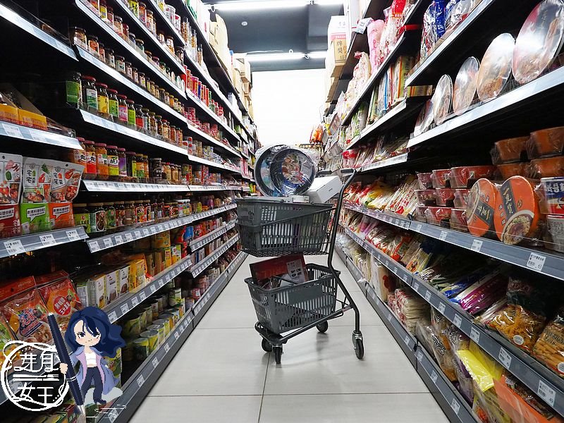 桃園觀音採買-兆鑫食品五金百貨草漯店-近萬種商品任你選，什麼都賣什麼都不奇怪  （邀約） @嘿!部落!