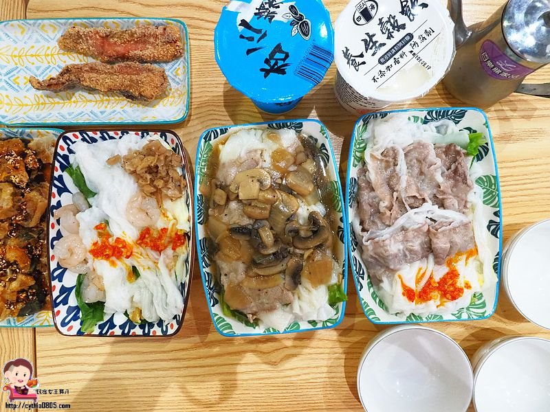 桃園中壢美食-福州佬美食居-皺皮腸粉份量多，除了家常菜還有濃濃人情味 @嘿!部落!