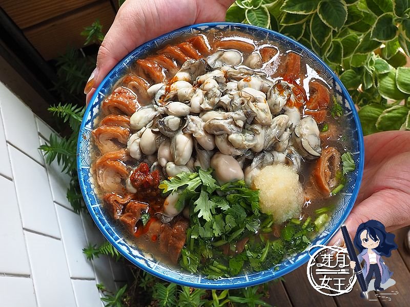 桃園蘆竹美食-麵線 misoa-鎖店面前的文青麵線，滿滿五倍蚵仔麵線超滿足！ @嘿!部落!