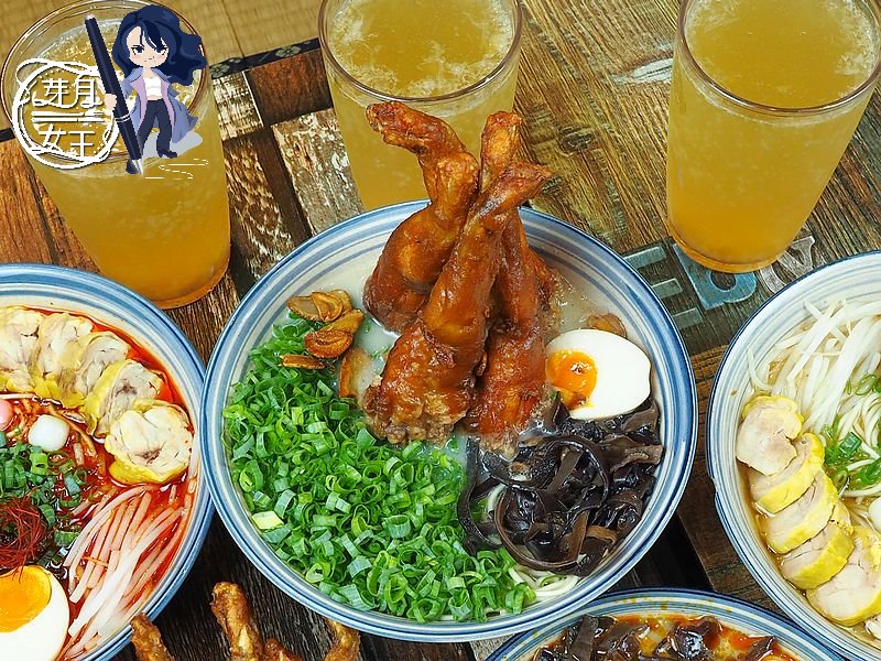 桃園中壢美食-山禾堂拉麵 (中壢店)-全台最狂口味 田雞拉麵！（邀約） @嘿!部落!