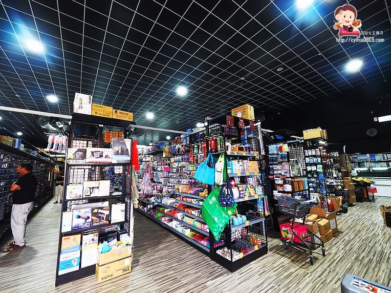 桃園採購景點-兆鑫食品五金百貨-全聯與小北的混合新賣場,大坪數空間逛起來很蘇胡 @嘿!部落!