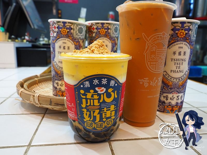 桃園大園美食-清水茶香大園店-絕美復古花磚令人心動，用喝的月餅超驚艷  （邀約） @嘿!部落!