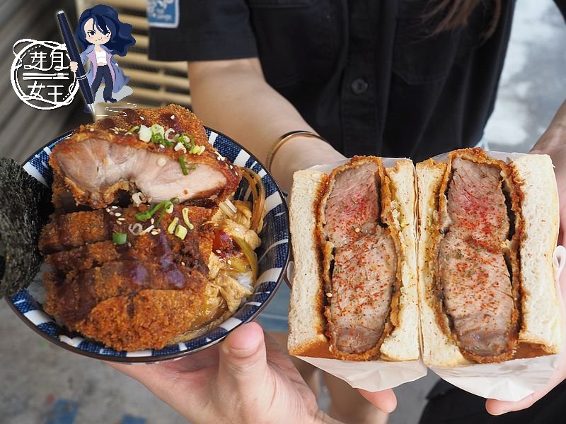 桃園夜市美食-小烏丸-深藏在桃園夜市裡面的日式料理店，鰻魚飯.厚切豬排讓人回味 @嘿!部落!
