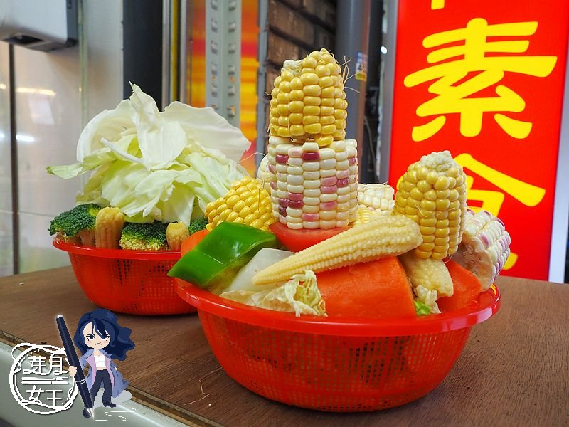 桃園中壢美食-927滷味-呼叫建築系學妹，這家滷味蔬菜夾到飽只要60元  （邀約） @嘿!部落!