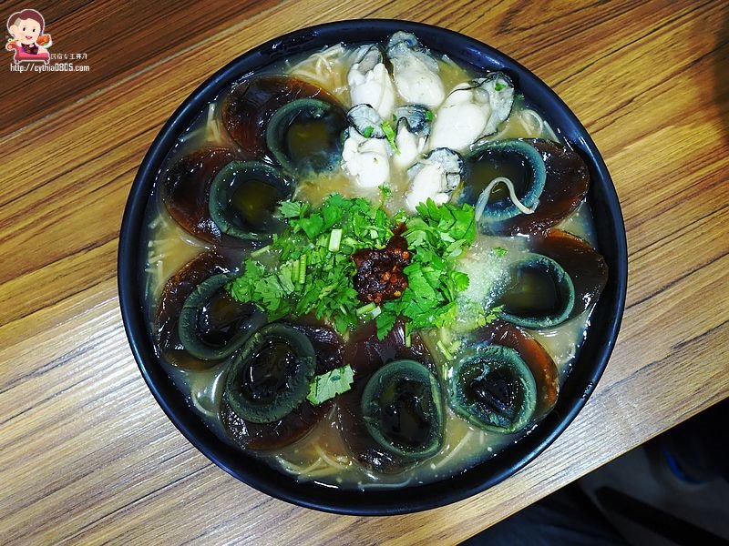 桃園民生路美食-無敵號赤肉麵線-皮蛋花麵線太美麗，港式麵線混搭正流行 @嘿!部落!