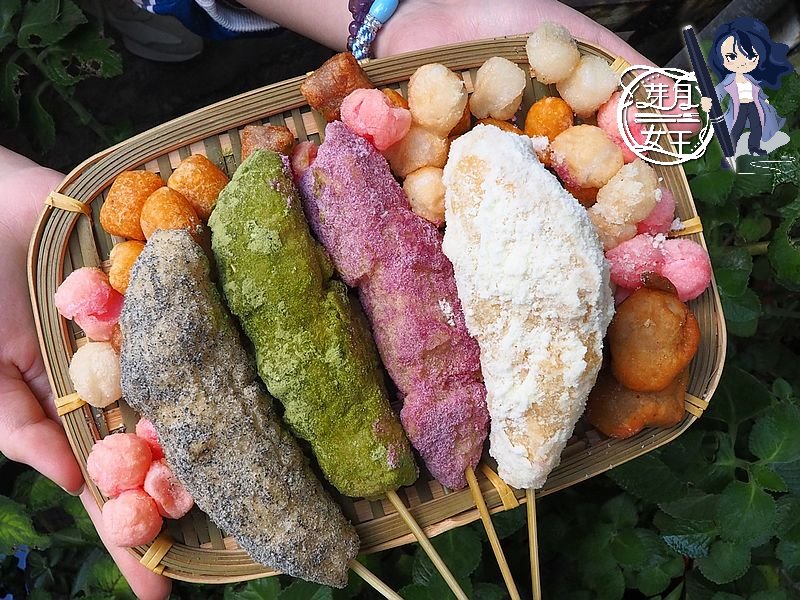 桃園中壢美食-幾何圖形白糖粿-冬天多了新產品，炸菱角酥你吃過嗎  （邀約） @嘿!部落!