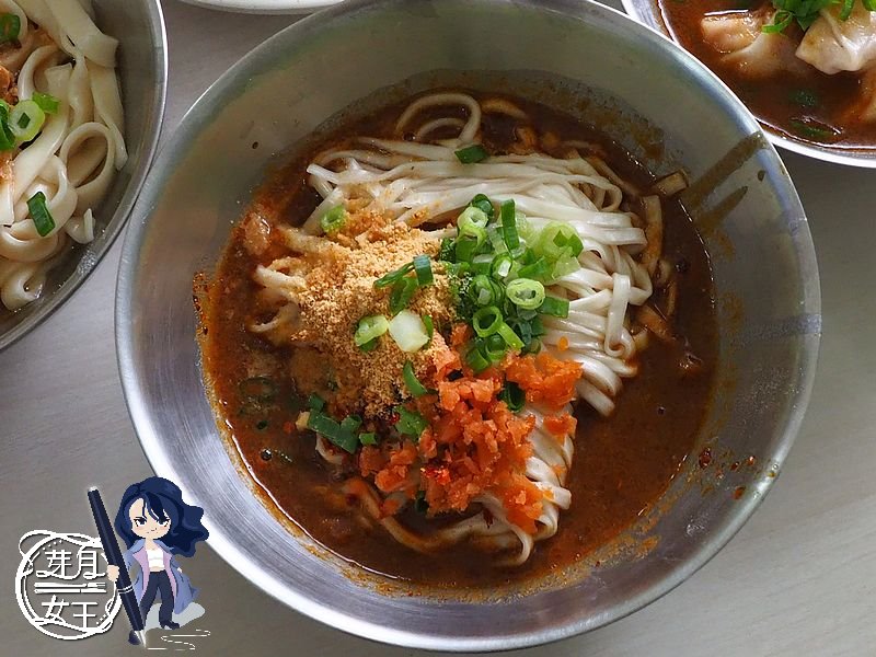 桃園平鎮美食-韋季麵館-超級隱密的湖南小麵館，紅油擔擔麵好好吃~~ @嘿!部落!