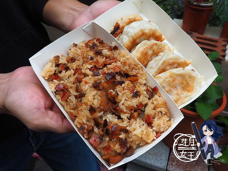 桃園中壢美食-樂富香港廚-換名重新再出發，還有超好吃的港式糯米飯  （邀約） @嘿!部落!