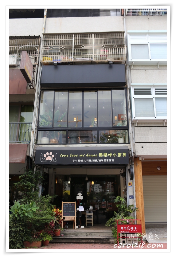 即時熱門文章：[台中]樂樂咪小廚房~適合親子、餐點有水準的貓咪餐廳