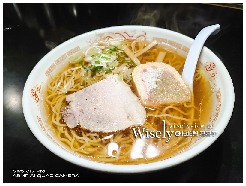 青森大間町。一休食堂（拉麵&鮑魚煮）︱高齡90歲阿媽在地營業近一甲子，漁夫聚餐料理推薦～青森自由行 x 下半北島美食 x 日本東北自駕 @嘿!部落!