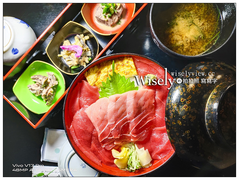 青森美食。大間濱壽司︱美味頂級鮪魚名店，本州頂端黑鮪魚夢幻食材～青森自由行 x 下北半島自由行 x 大間漁港美食 @嘿!部落!