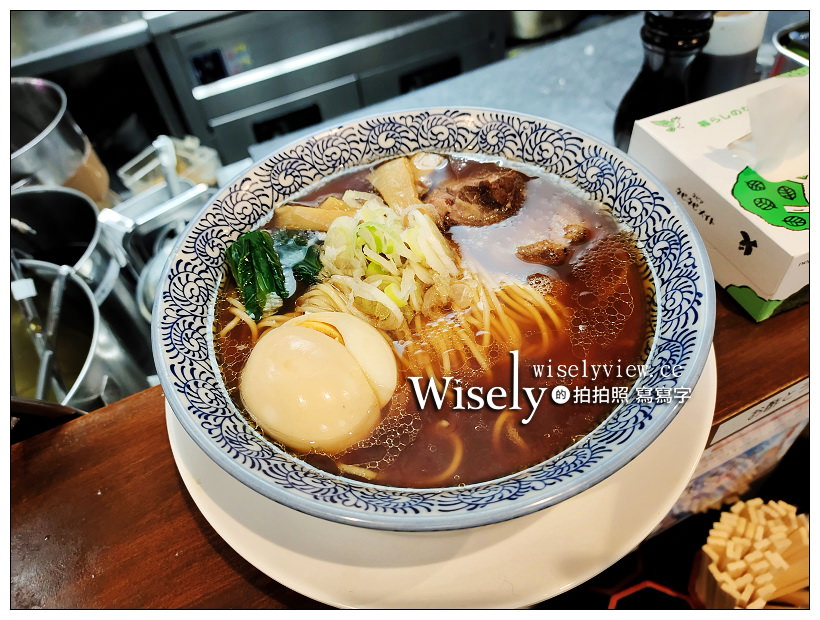 仙台拉麵。自家製熟成麺 萩ノ宮 一番町︱鄰近中央通步行街私房美食，中華拉麵大塊肉加辣更好吃～仙台自由行 x 仙台美食 x 宮城美食 @嘿!部落!