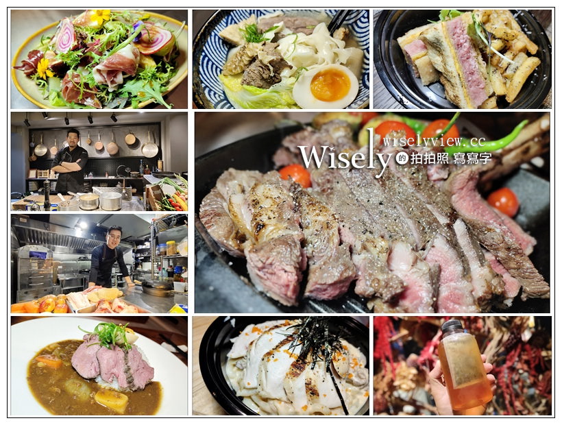 Top Fire Bistro 頂焰精肉小酒館(UberEat版)。頂焰-新作和食︱招牌午餐料理&便當菜餚~試吃分享 @嘿!部落!
