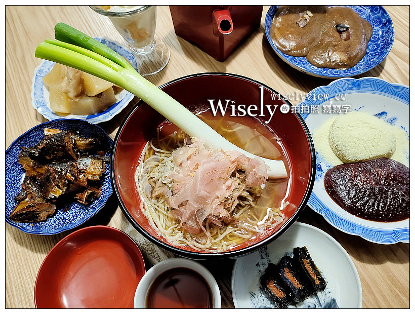 福島美食。大內宿展望台 & 三澤屋大蔥蕎麥麵︱日本三大茅葺聚落之一，品嚐人氣鄉土美食 @嘿!部落!