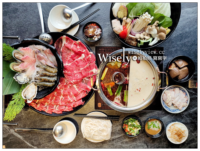 台北士林。肉多多火鍋：天母新光三越百貨 5F︱雙人海陸套餐 CP 值高，用餐環境舒適～捷運芝山站美食 x 天母美食 x 天母火鍋 x 天母新光三越百貨美食 @嘿!部落!