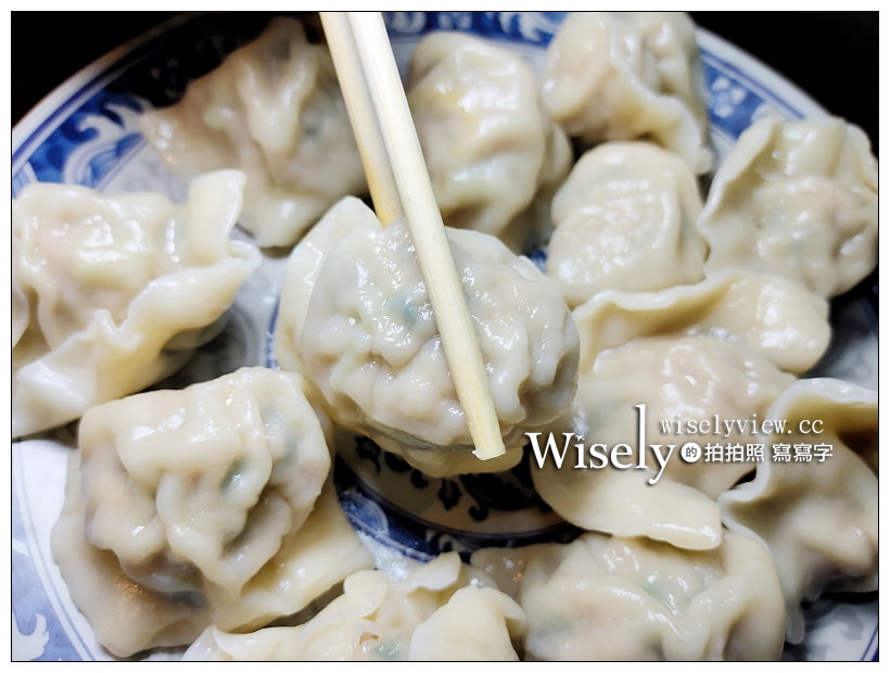 即時熱門文章：台北南港。北大荒水餃︱韮菜水餃大顆飽滿料多，眷村風味老抽滷味拼盤～南港美食 x 捷運南港展覽館站美食 x 南港水餃美食 x 南港路一段美食 x 巨無霸水餃
