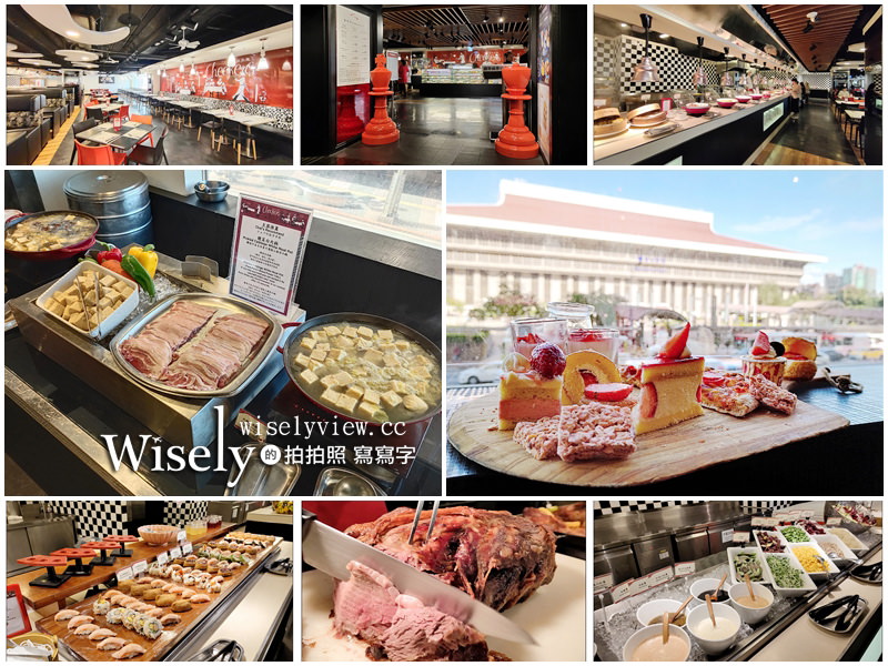 台北中正。台北凱撒大飯店 Checkers 自助餐︱2020限定草莓季甜品吃到飽，酸菜白肉鍋、現燙牛肉湯&炙燒握壽司與啤酒任喝～捷運台北車站美食 x 北車美食 @嘿!部落!