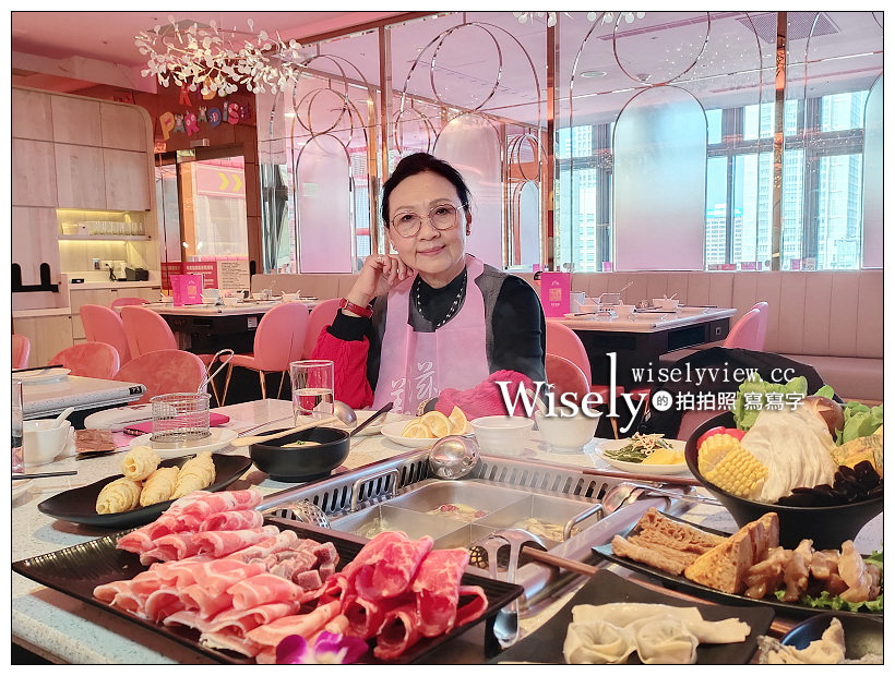 台北信義。ATT4Fun 美滋鍋︱來自新加坡人氣鍋物，多項湯頭與風味食材，夢幻粉色系空間 x 必點膠原蛋白湯底、魚豆腐、炸響鈴～捷運台北101世貿站美食 @嘿!部落!
