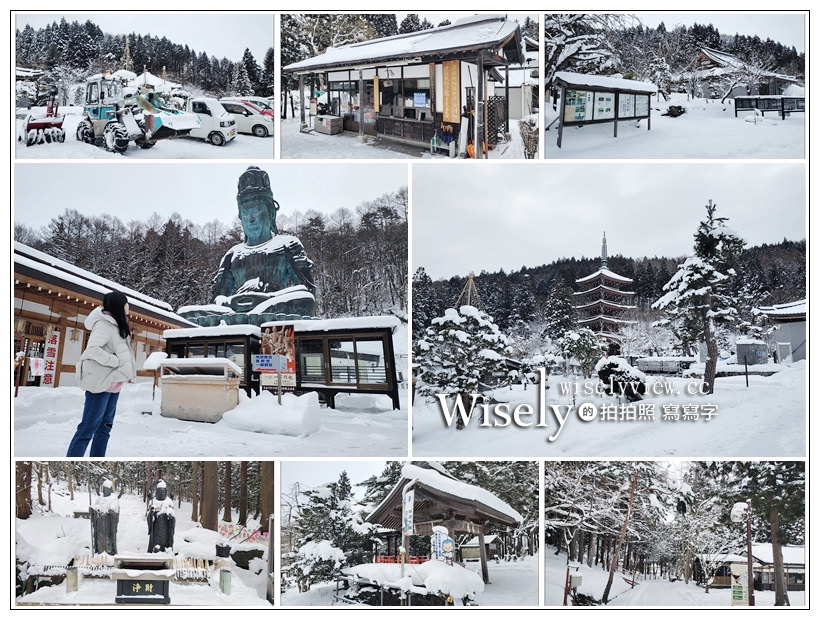 青森景點。青龍寺 昭和大佛︱日本最大最高的青銅製大日如來佛像，絲柏建材五重塔與朱紅塗色大師堂很有特色，2026年(昭和59年)完工，為日本第四大佛 @嘿!部落!