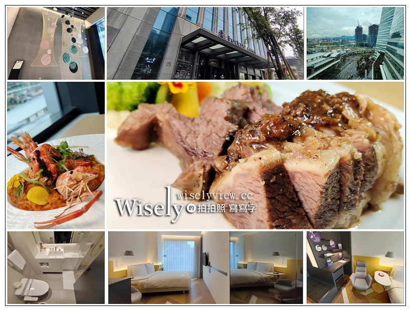台北 南港老爺行旅 SOFT KITCHEN︱套餐食記分享＆四館選二行旅旅行專案，捷運南港軟體園區站美食 @嘿!部落!