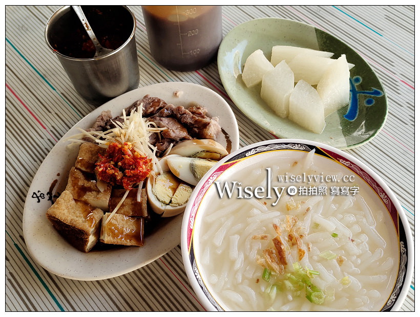 景美無名米粉湯︱台式黑白切早午餐，又名(馬英九)總統米粉湯～文山區美食 x 捷運萬芳醫院站美食 x 中國科技大學美食 @嘿!部落!