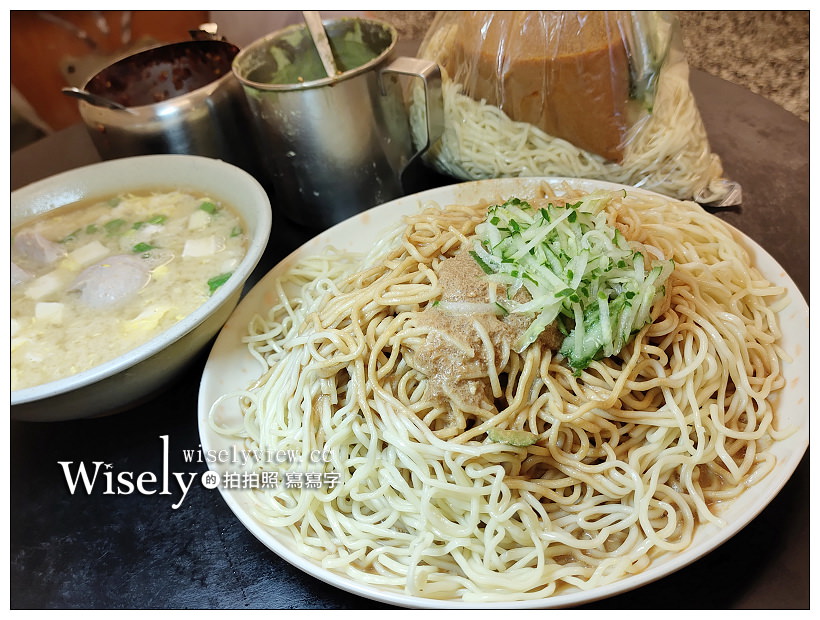 台北大安。小慧涼麵︱捷運六張犂站大份量排隊美食，湯麵組合只要銅板價60元起超划算的 @嘿!部落!
